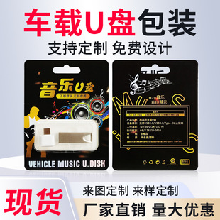 �D���^OTG����܇�dU�P�ʺа��b���P �迨�������ݚ����ܸߙn����