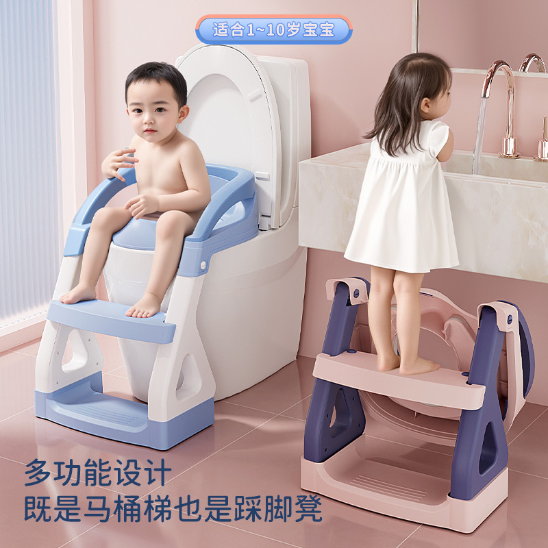 子供用便器の階段式の男の子と女の子の赤ちゃん専用のトイレの補助マットの階段は足を踏みます。|undefined
