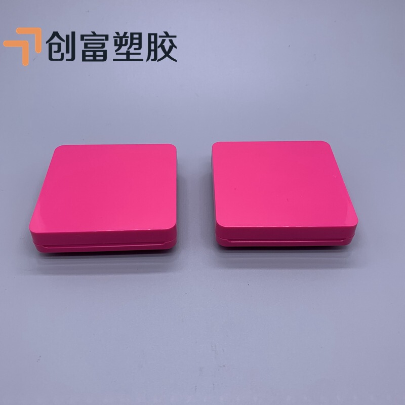 New square flip magnetic suction cushion box concealer brightening sunscreen BB cream foundation sub-pack makeup package material set Z New square flip magnetic suction cushion box concealer brightening sunscreen BB cream foundation sub-pack makeup package material set Z