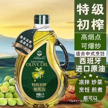 ��Ʒ�ؼ���ե�ϙ���2.7LͰ�b�ɳ��˛������ʳ����������ԭ���M��