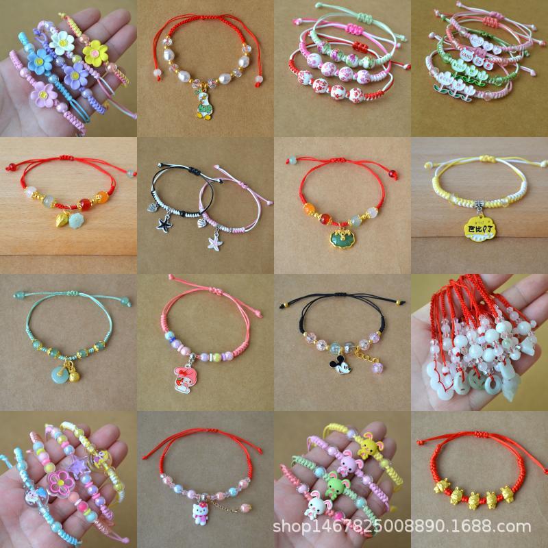 2025 Zodiac Snake Cartoon Bracelet Fresh Lotus Root Safety Buckle Hand Rope Colorful Bead Bracelet Men's and Women's Jewelry Gift