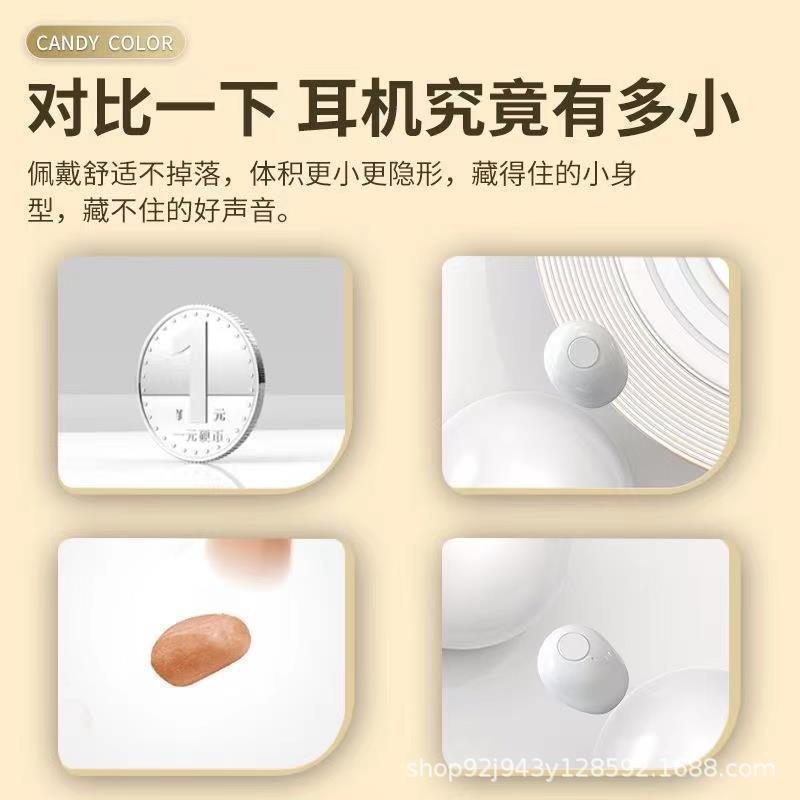 Pro4s + modelo privado transfronterizo nuevo tws auriculares Bluetooth inalámbricos de baja latencia de alta duración mini sueño pequeño