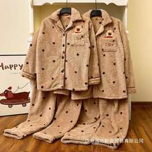 2025秋冬新款情侣睡衣女波点小熊珊瑚绒四季款秋四季家居服可外穿