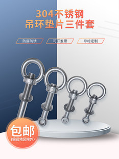 304���P��˿׵��A�h����i�o���M���~���ݽz���b�^�V��������˨