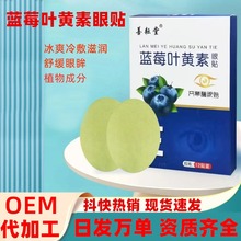 �����oĿ�N�{ݮ�~�S�����N�໨�����Nˮ���z����N�澏�۲��o���N