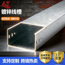 �V�|�˟���\��\���200&times;100mm��ʽ��|���ۺй��Sֱ������