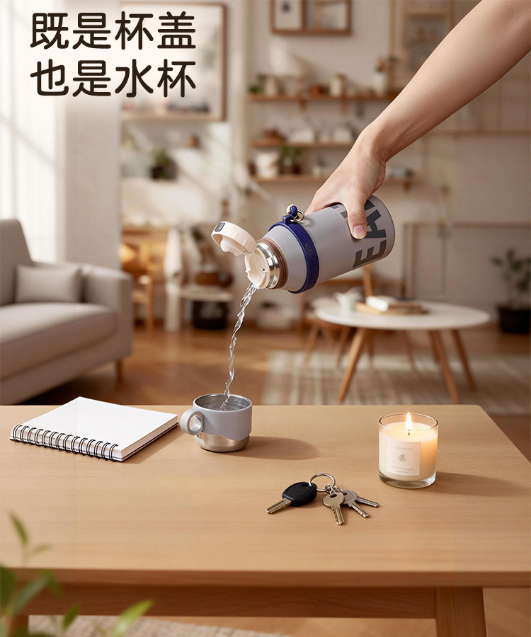 保温杯详情页_06.jpg