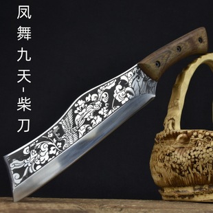 Longquan City Dragon Tiger Sword Hand Forged Knife Kitchen Chopping Bone Knife Chopper Chopper Open Cutter Household