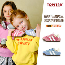 ts正品儿童德训鞋冬季男童女童二棉板鞋魔术贴宝宝加绒帆布鞋3015