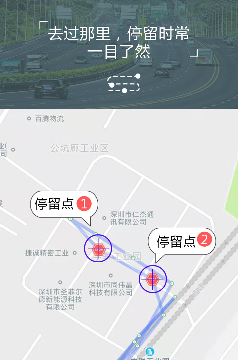 皮带详情_06.jpg