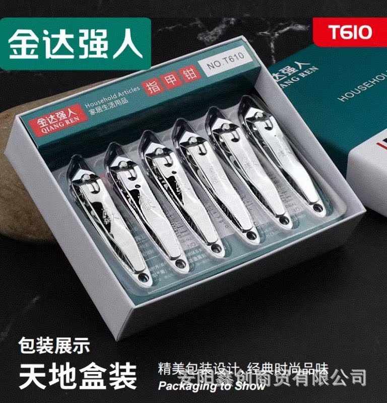 Un cuchillo de uñas para el hogar fuerte, una sola pinza de uñas grande portátil de manicure, conjunto de tijeras de uñas inclinadas