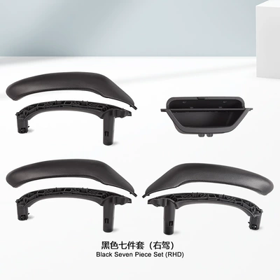 Armrest, handle, handle | Armrest - black-7-piece-set-right-hand-drive