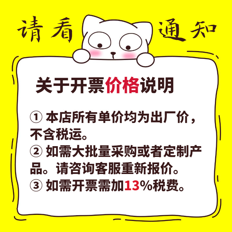 开课通知提醒 (3)