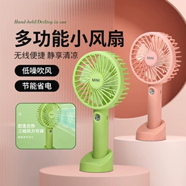 毛球修剪器;烘鞋器干鞋器;折叠洗衣机