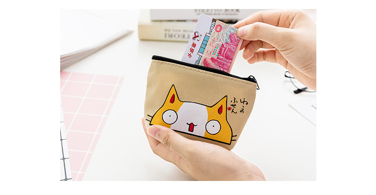 Unisex Animal Oxford Cloth Zipper Coin Purses display picture 2