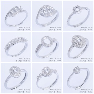 �׽�ɫŮ��ָ�����_���~����DIY�Ƕ�˽�õ�����ʯ�A��荷�925�y