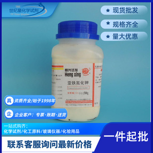 ���F�軯� �SѪ�}� �SѪ�}������AR500g/ƿ���Wԇ�����F؛��