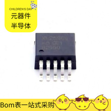 XL2596S-5.0E1-263-5 BCM5328MA1KQMG BCM54291B0IQLEG ADP7156A