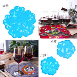 全息镭射花朵托盘杯垫硅胶模具DIY托盘杯垫摆件树脂硅胶模具