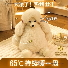 ��ˮ�����ʽůˮ�������ů������ͨë�qů�֌��ɲ�ϴů���]���l