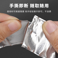 3m425 aluminum foil tape conductive thermal conductive high temperature resistant metal tape electroplating shielding corrosion resistant 3m aluminum foil tape