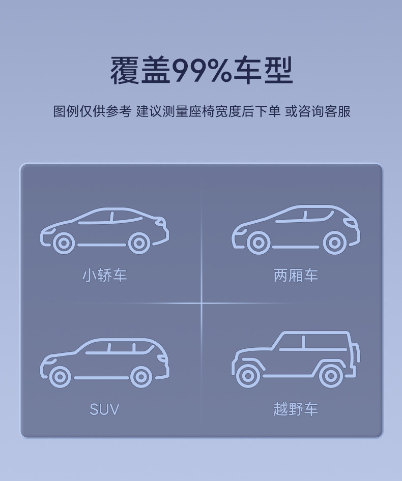Car mattress for travel, self-driving tours, foldable bed for sleeping in the back seat of the car, waterproof, multifunctional, portable