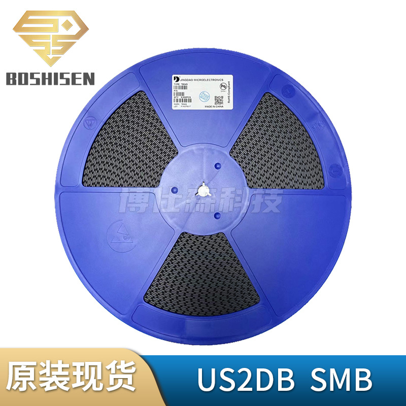 晶导微US2DB US2D SMB 2A电流200V耐压 DO-214AA超快速恢复二极管