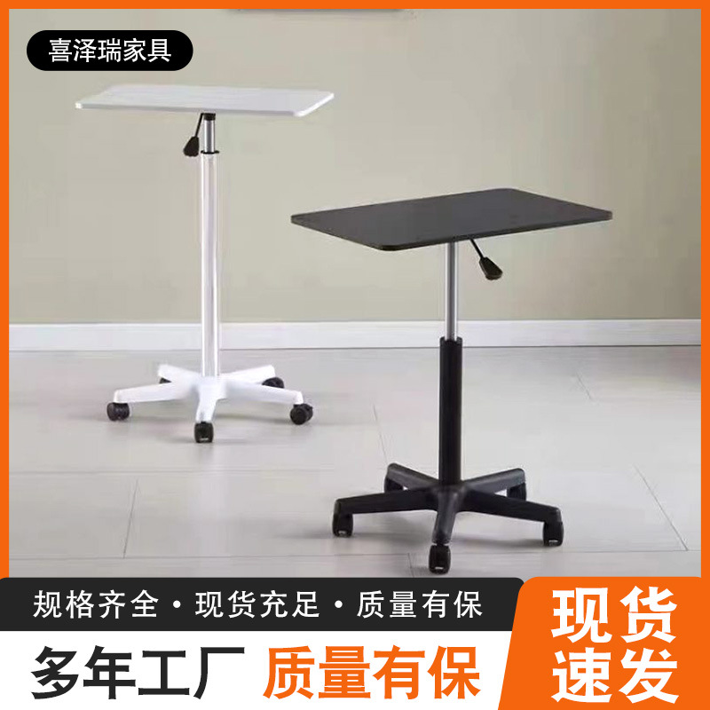 Customized Small Coffee Table Bedside Shelf Mini Sofa Side Table Modern Simple Mobile Home Adjustable Small Coffee Table