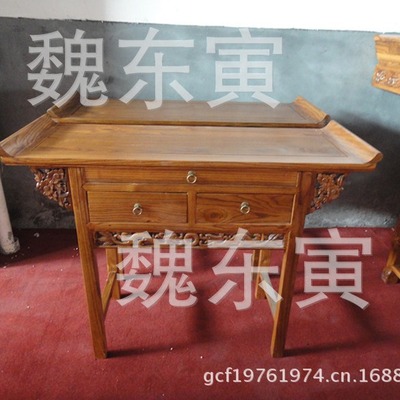 仿古中式古典家具供桌南榆木翹頭酒店中堂裝飾明清實木三鬥桌
