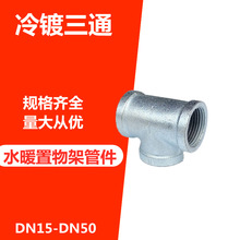 �����ͨ ˮů�ܼ� ��\���ݼy��ͨ �F��ͨ ˮů���