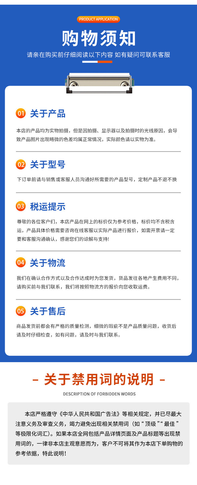 A详情_08.jpg