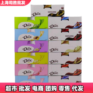 ��ܽˮ��ζ�ɿ����ŉK42g��ݮĨ�虎�ʰ�������ɿ�����ʳ