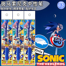 ƷZEBRAձRDIYְԹP0.5{̼عP