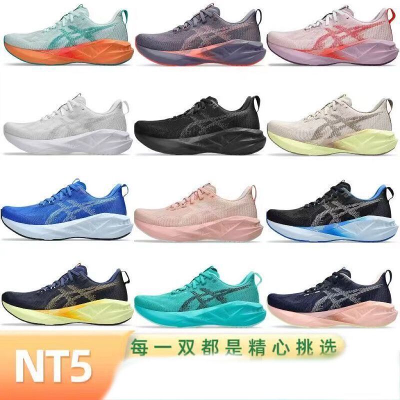 Cross-Border Putian Shoes Arthur Novablast 5 Cushioning Running Shoes Men's Thick-Soled Wear-Resistant Lightweight Casual Sports Shoes
