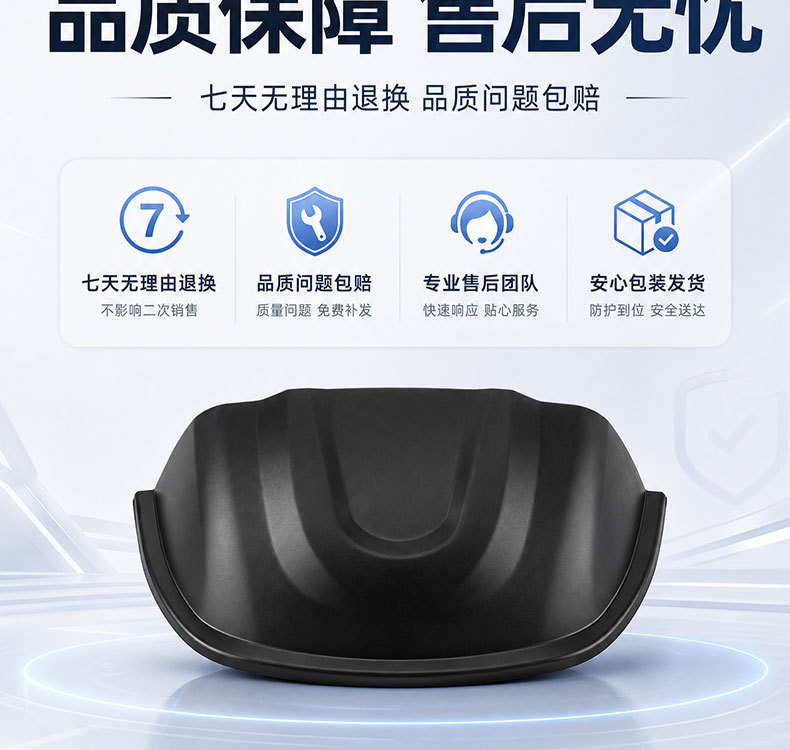 Electric Tricycle Mudguard, Special Front Wheel Mudguard for Canopy Vehicles, Universal Mudguard Wheel Cover Accessories