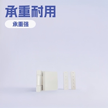 马鞍合页门窗系统用鞍形铰链铝合金厂家供货承重折叠门平开柜门