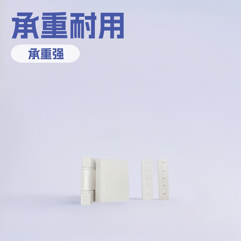 马鞍合页门窗系统用鞍形铰链铝合金厂家供货承重折叠门平开柜门
