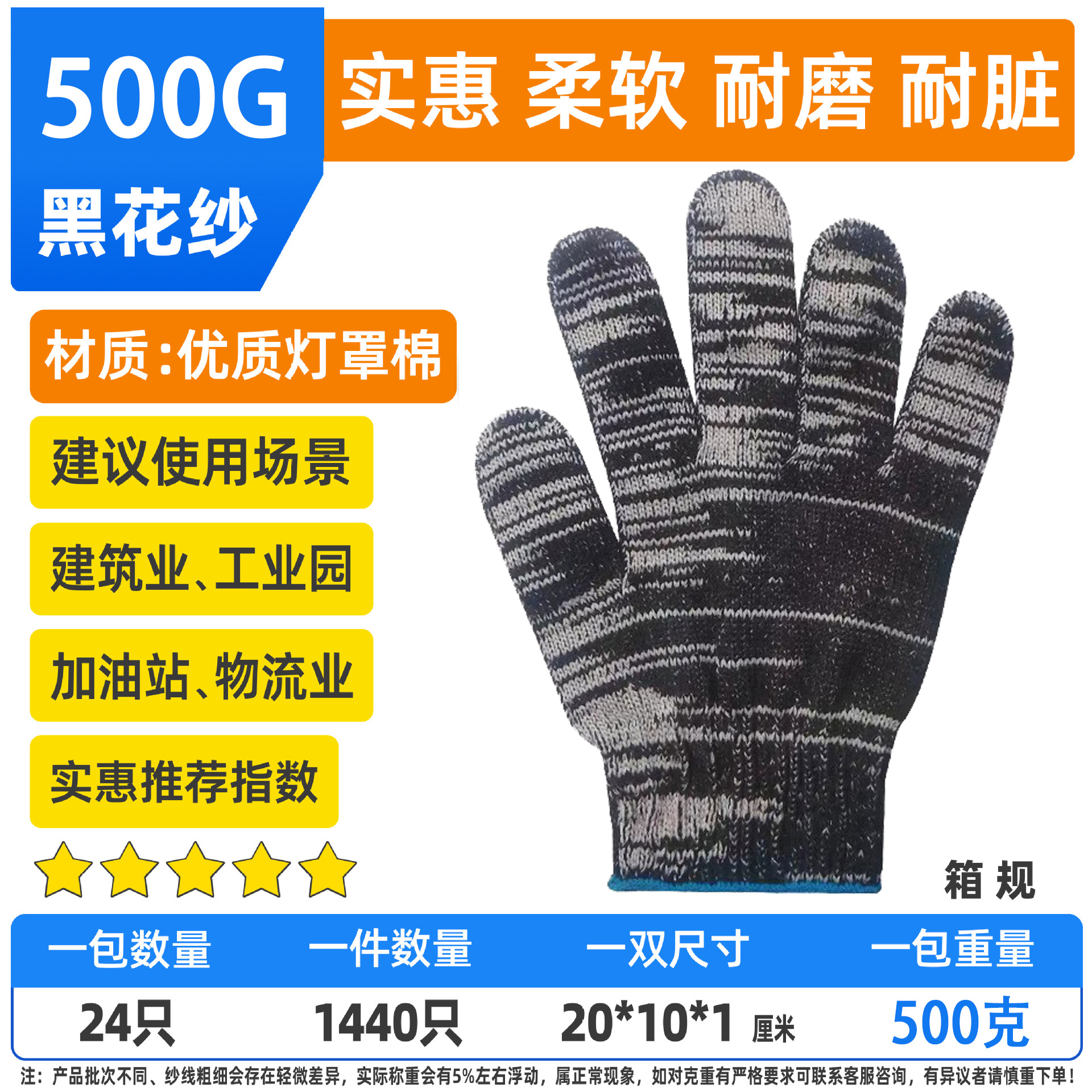 微信图片_20250225170545