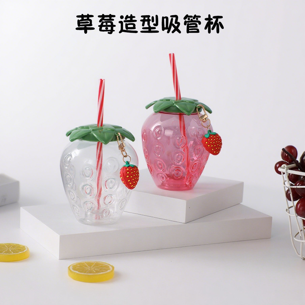 Ins Style Pineapple Shaped Water Cup, Juice Cup, Milk Tea Cup, Student Cute Straw Cup, Xiaohongshu Same Style Handy Cup