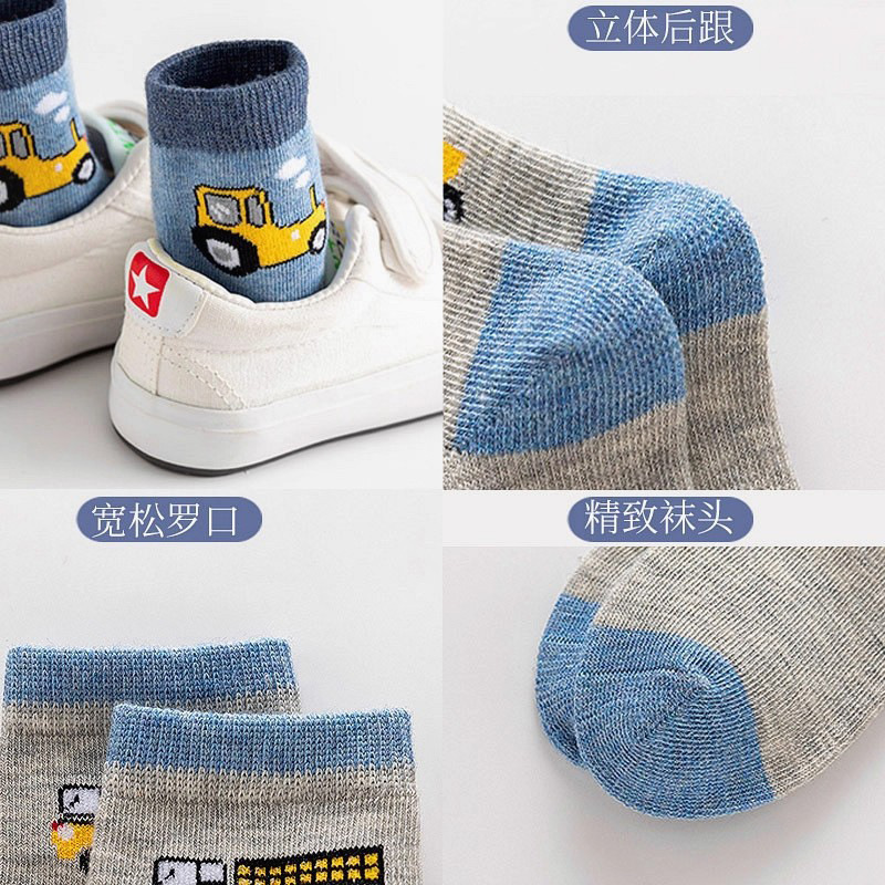 [Nuevo producto] calcetines infantiles transfronterizos coches coreanos niños calcetines de dibujos animados estudiantes deportes ociosos otoño