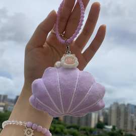 女孩贝壳书包贝壳紫色原创包包挂件挂件周边张艺兴玩偶公仔娃娃