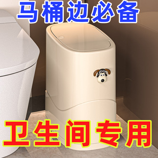 ����Ͱ����������Ͱ�A�p�������`��/���N߅�������l���g�؂����