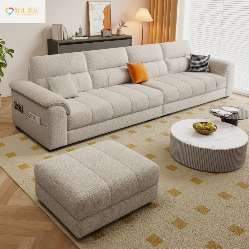 New Italian-Style 2026 Model Xiaohuyi Genuine Cotton and Linen Fabric Sofa for Living Room, Suitable for Small Apartments, Universal Type, Light Luxury for Home Use