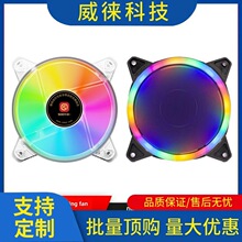 �h~�Tһ�C��ɢ���L���Ų�LED��X̨ʽ�C���C��12CM�ؿ��o��͸���L