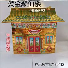 �C����ɘǼ��R�e��С����С�R�����ü����漈�R��Ʒ��Ʒ