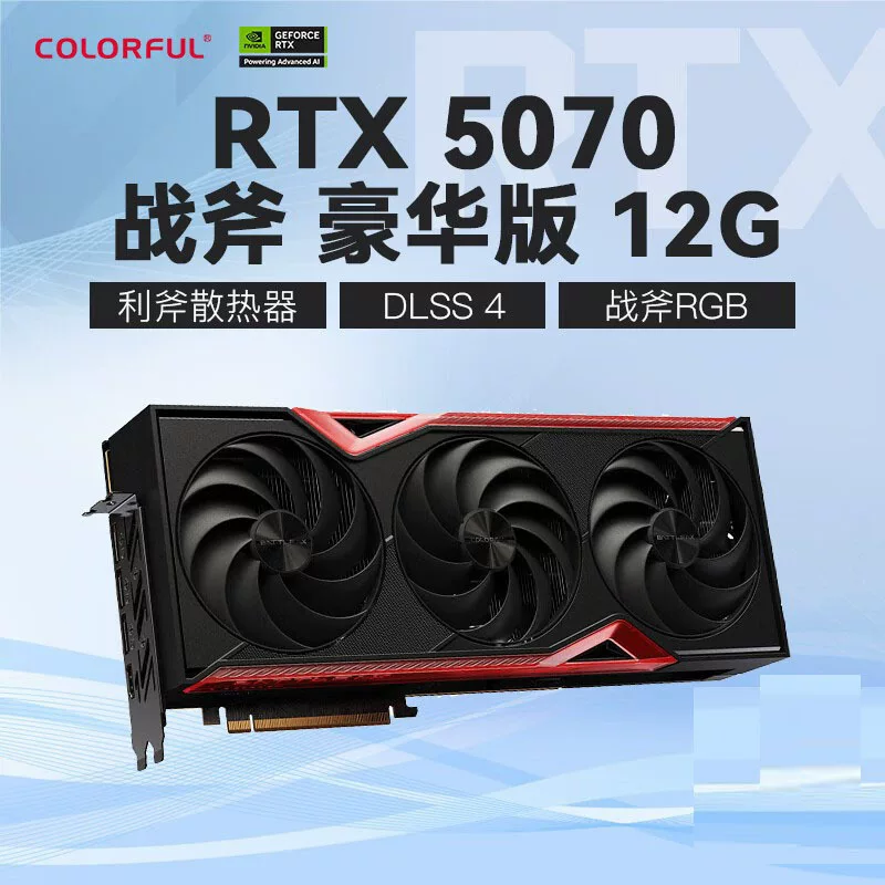 Tomahawk GeForce RTX5070 Deluxe Edition 12GB Эспортный дизайн игры ИИ рендеринг настольная независимая видеокарта