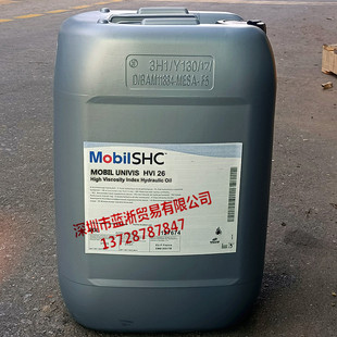 ���ڃ�����HVI 13 HVI 26���õ͜�Һ���� Mobil UNIVIS HVI 13 26