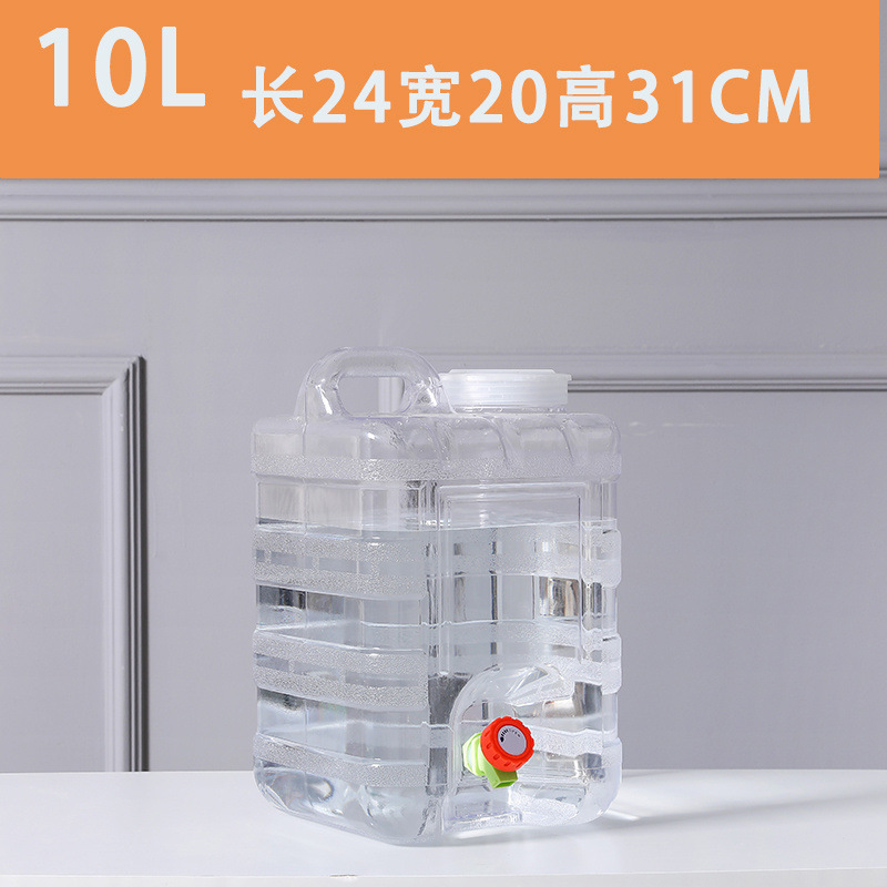 户外水桶家用储水用车载带龙头蓄水大容量装水饮水桶加厚纯净包邮|undefined