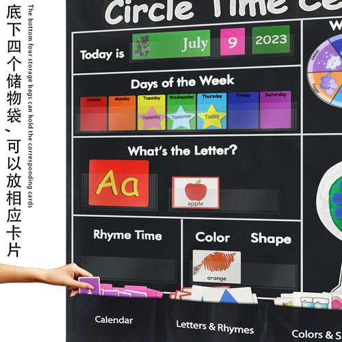 Manufacturer supply weather calendar hanging bag alphabet word cards math cards reusable time learning center cards bag