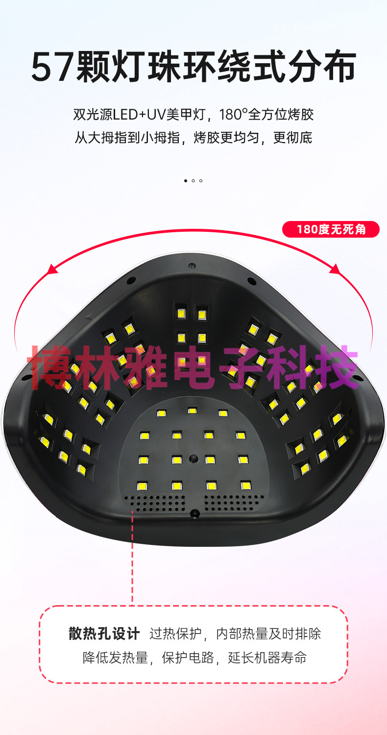 Fabrik-Großverkauf 256W hochleistungs-Nagellampe dual-hand-Phototherapiegerät LED UV Nagellack-Kleber Trockner